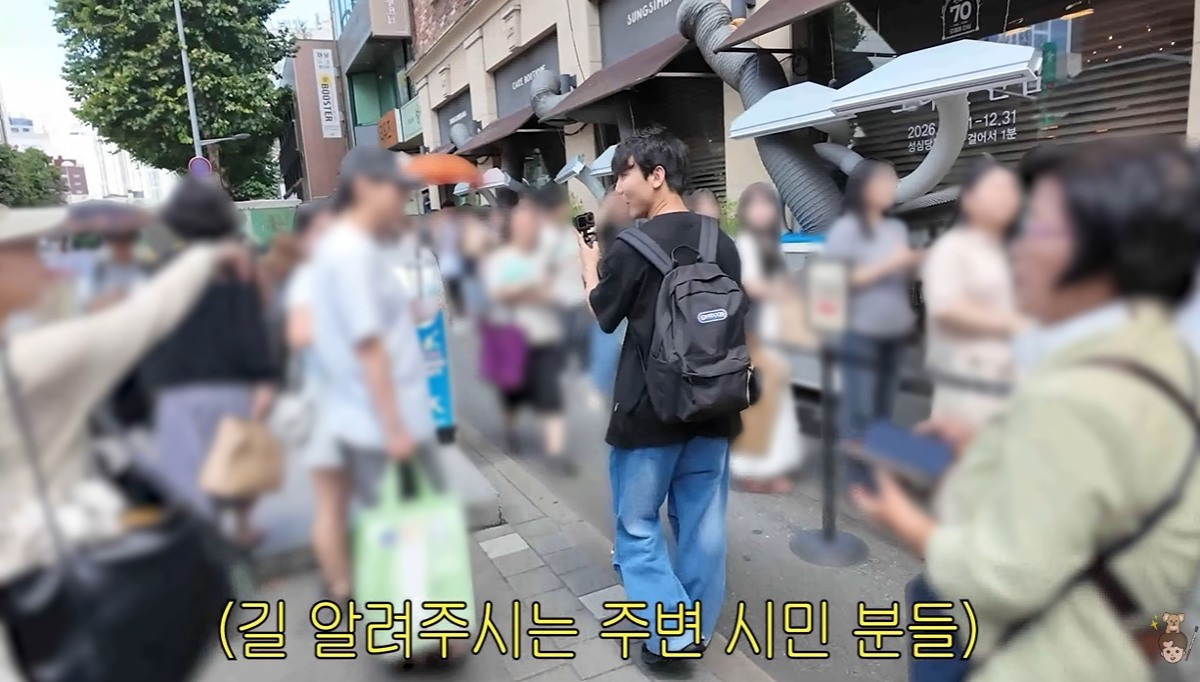 유튜브 '원샷한솔' 영상 캡처 4. / 유튜브 '원샷한솔OneshotHansol'