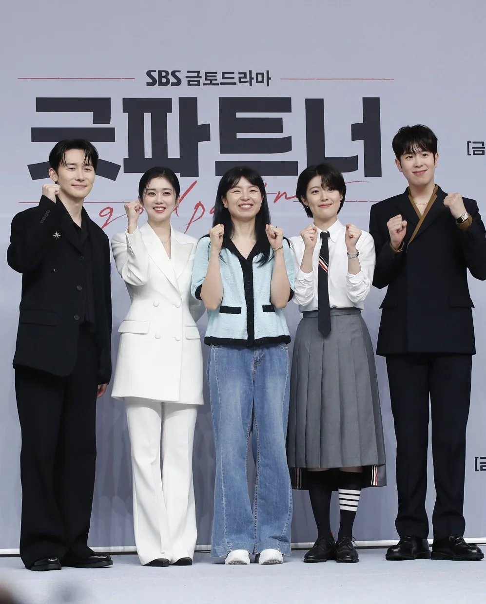 ‘굿파트너2’의 장나라 (사진=뉴스1)